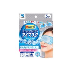 小林製藥 清涼冷敷疲勞舒緩眼罩 5枚入, 5片, 1盒