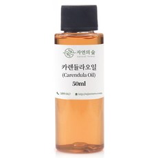 Sujaenara 金盞花油化妝品成分 50ml, 單色