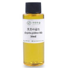 Sujaenara 荷荷巴黃金化妝品成分 50ml, 單色, 1瓶