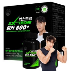 익스트림 마카 800 플러스, 90정, 2개 90정, 2개
