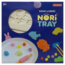 Donerland NORI多功能感官盆, 3歲以上適用, 1個