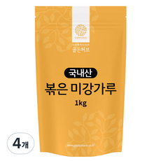골든허브 볶은 미강가루, 1kg, 4개