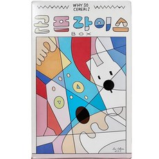 와이쏘시리얼 간편식 곤프라이스, 270g, 1개