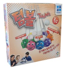 MEGABLEU Tumball 幾乎沒有大理石堆疊棋盤遊戲, 混色