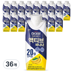 일동후디스 하이뮨 프로틴 밸런스 액티브 바나나, 250ml, 36개