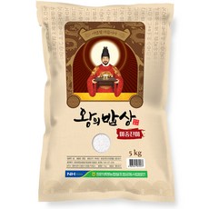 청원생명농협 2023년산 왕의밥상 햅쌀, 1개, 5kg