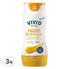 비비드키친 저칼로리 머스터드소스, 320g, 3개
