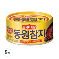 동원 참치 김치찌개용, 150g, 5개