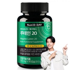 NutriD-Day Megalex葉黃素20膠囊, 90顆, 1罐