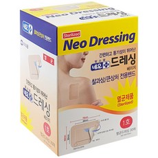 네오 드레싱 밴드 베이지 30p, 1개