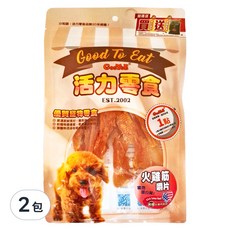 GooToe 活力零食 犬用 火雞筋嚼片，美國火雞肉系列, 70g, 2包
