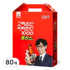 음료수