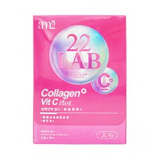 m2 美度 輕次方 22LAB 超能膠原C粉, 膠原蛋白+維生素C, 2.5g x 30包, 1盒