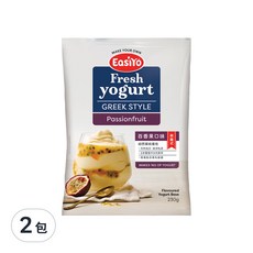 EasiYo 希臘優格粉 百香果口味, 紐西蘭原裝進口, 含乳酸菌, 230g, 2包