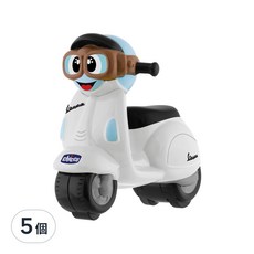 Chicco 迷你偉士牌迴力摩托車, 白色, 5個