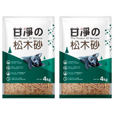 甘淨 松木貓砂, 紮實不易碎, 崩解速度快, 4kg, 2袋