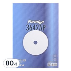 Formtec CD/DVD電腦標籤紙 20張 IS-3642AP, 兩格, 4個