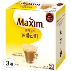 맥심 모카골드 심플라떼 커피믹스, 10.5g, 50개입, 3개