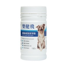 樂健飛 犬用寵物超級褐藻潔牙粉, 清除口腔異味, 維護口腔健康, 幫助維持清新口氣, 幫助清除齒垢, 180g, 1瓶