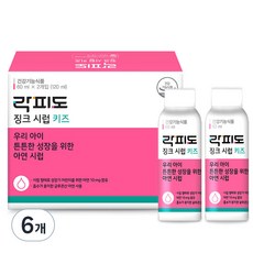 락피도 키즈 징크 시럽, 60ml, 6개 60ml × 6개 섬네일