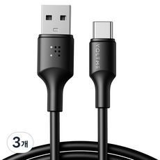 볼트미 EDC C타입-A타입 USB 고속충전케이블, 블랙, 3개, 3m
