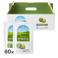 비타할로 진심을 담은 양배추즙, 100ml, 60포