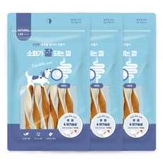 내츄럴랩 소화가 잘되는 껌 강아지 간식, 우유 + 닭가슴살 혼합맛, 100g, 3개 3개, 우유 + 닭가슴살 혼합맛