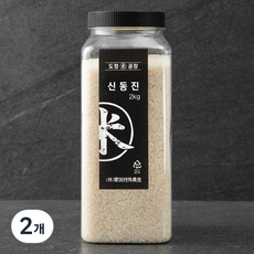 가든클래식스 도정공장 씻어나온 쌀 신동진, 2kg, 2개