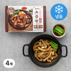 곰곰 소곱창 (냉동), 350g, 4개