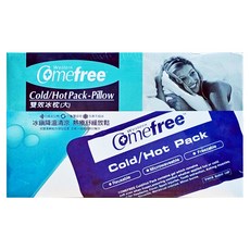 Comefree 雙效冰枕 冷熱敷墊(大) 可微波加熱 可重複使用 冰鎮降溫清涼 熱敷舒緩放鬆, 1個