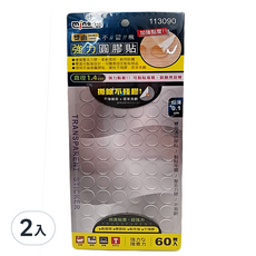 米諾諾雙面不留痕強力圓膠貼60入2入組，透明圓形膠貼，黏性強，不殘膠，適用於居家裝飾、海報黏貼, 2入
