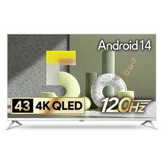 더함 CHIQ 4K UHD QLED DLG 120Hz 돌비 AI 스마트 구글5.0 TV, 109cm(43인치), UA431QLED Google5.0 120Hz 2025 WHITE, 스탠드형, 고객직접설치