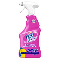 Vanish 漬無蹤 衣物預潔劑, 獨特噴嘴設計, 10倍活氧因子, 專業SGS認證, 500ml, 1瓶