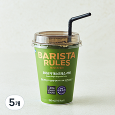 바리스타룰스 로어슈거 에스프레소 라떼, 5개, 250ml