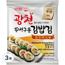 삼육김 두번구운 광천 김밥김 10p, 20g, 3개 3개, 20g