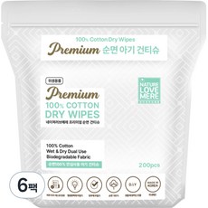 네이처러브메레 프리미엄 순면 아기 건티슈 리필형 55평량, 200개입, 6개