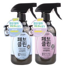 더블유드레스룸 페브클린 섬유탈취제 No.11 화이트솝+No.97 에이프릴코튼 500ml 1세트, 560g