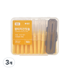 왕타 치간칫솔 SSS형, 50개입, 3개