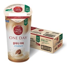 MyCafeLatte One Day經典拿鐵, 210ml, 10入