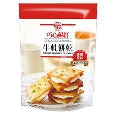 中祥 巧心蘇打 牛軋餅乾, 經典鹹香蔥餅, 酥脆香濃雙重口感, 145g, 1袋