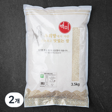 푸른들판 유기농 백미 쌀 혼합, 3.5kg, 2개
