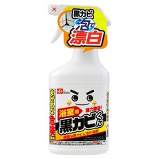 LEC 激落君 黑霉君強力除霉泡泡噴劑，濃密泡沫 強效去除頑固黑霉 深層浸透 包覆髒污分解色素 氯系清潔劑 達到漂白效果, 400ml, 1瓶
