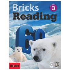 브릭스 Bricks Reading 60 3 : Student Book Work Book