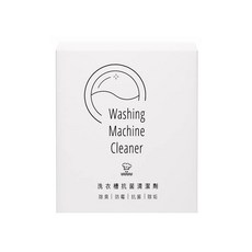 CHEF CLEAN 淨毒五郎 洗衣槽清潔劑，防霉除臭，深層去汙，適用各種洗衣機, 450g, 1盒