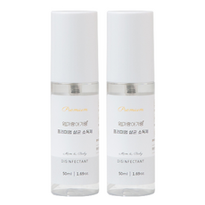 多用途優質除臭清淨噴霧, 2個, 50ml