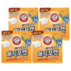 ARM&HAMMER 鐵鎚牌小蘇打魔術除臭包, 300g, 4袋
