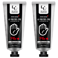 더블유피부연구소 스탑에이징 손주름 핸드크림 플러스 산뜻한 에센셜 향, 60g, 2개