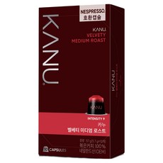 카누 벨베티 미디엄 로스트 네스프레소 호환 캡슐 커피, 5.7g, 10개입, 1개