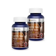내츄럴플러스 비오틴 7000, 120정, 2개