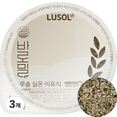 루솔 바로밀 한우 불고기 아기밥 이유식, 120g, 3개